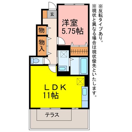 バイオ21　15－17の物件間取画像